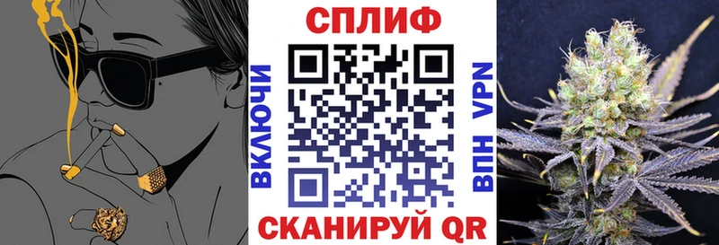 Магазин наркотиков Нижнеудинск А ПВП  Меф  МАРИХУАНА  АМФ  Cocaine 