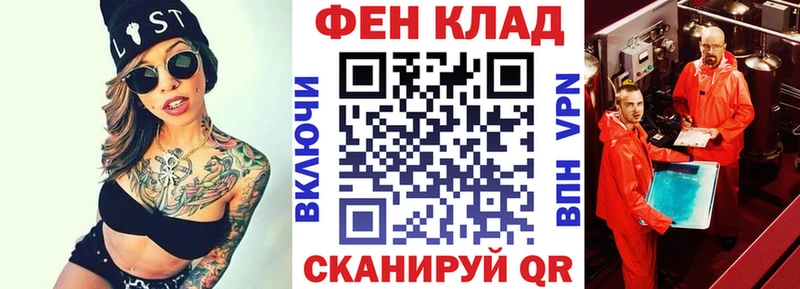 Амфетамин 98%  купить  сайты  Нижнеудинск 