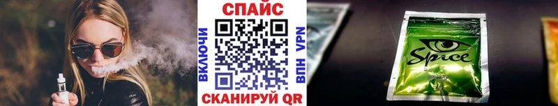 купить  цена  Нижнеудинск  Бутират бутик 