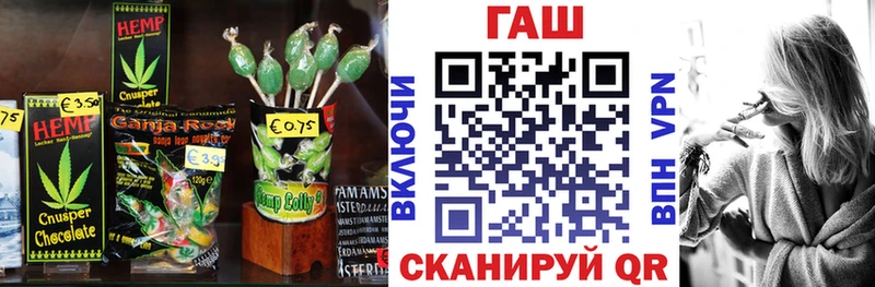 mega ссылка  Нижнеудинск  Canna-Cookies марихуана  продажа наркотиков 