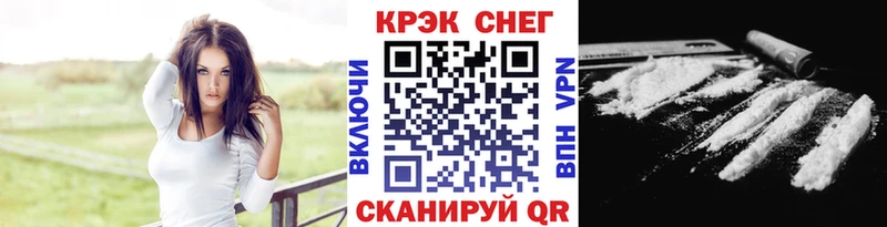 купить  цена  Нижнеудинск  Cocaine 98% 