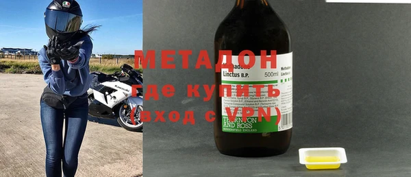 скорость mdpv Алексеевка