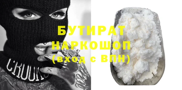 дурь Алзамай