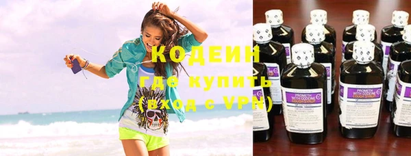 дурь Алзамай