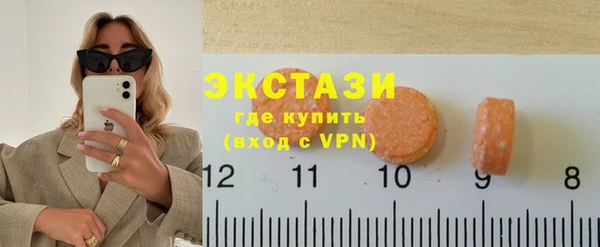скорость mdpv Алексеевка