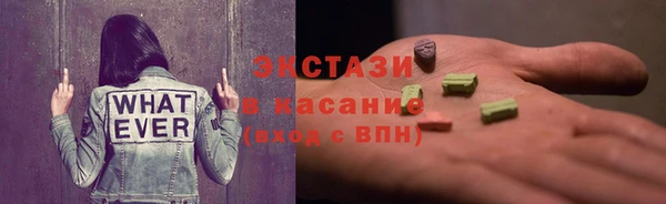 дурь Алзамай