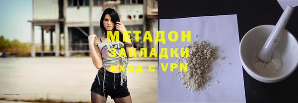 дурь Алзамай