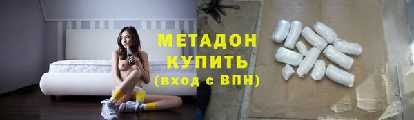 дурь Алзамай