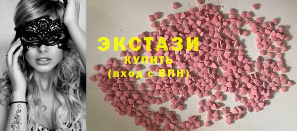 бошки Алексин