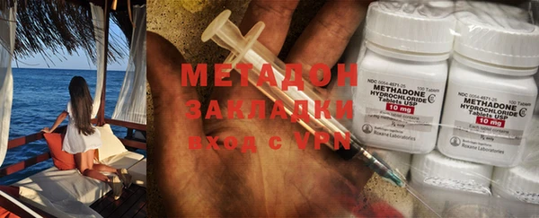 скорость mdpv Алексеевка