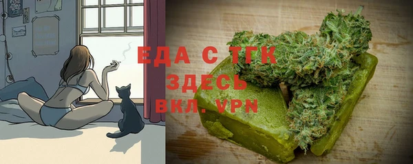 скорость mdpv Алексеевка