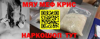 хмурый Коммунар