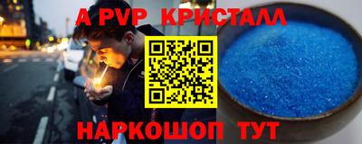 хмурый Коммунар