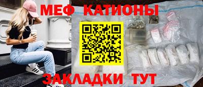метадон Малгобек