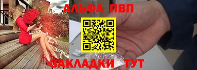 хмурый Коммунар