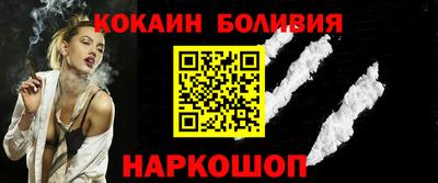 круглые Комсомольск-на-Амуре