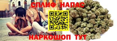 хмурый Коммунар
