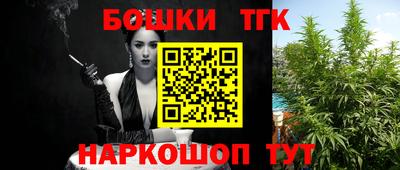 круглые Комсомольск-на-Амуре