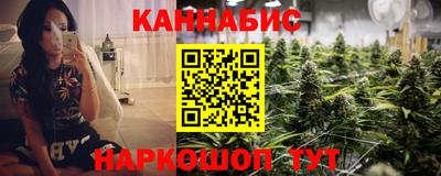 хмурый Коммунар