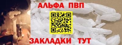 хмурый Коммунар