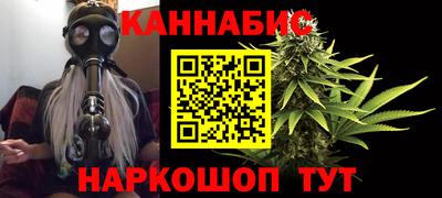 хмурый Коммунар