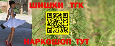 хмурый Коммунар