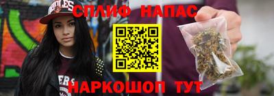 хмурый Коммунар