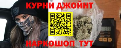 хмурый Коммунар