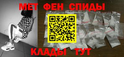 хмурый Коммунар
