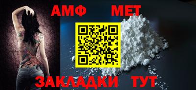 хмурый Коммунар