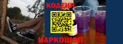круглые Комсомольск-на-Амуре