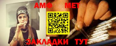 круглые Комсомольск-на-Амуре