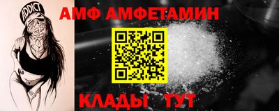 хмурый Коммунар