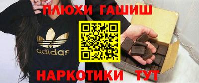 хмурый Коммунар