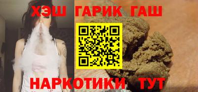круглые Комсомольск-на-Амуре