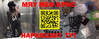 хмурый Коммунар