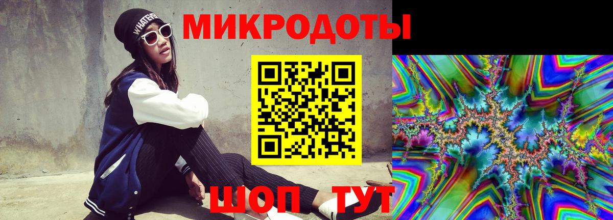 Псилоцибиновые грибы мухоморы  Вход с VPN  где продают наркотики  Нижнеудинск 